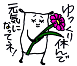 Kimokimo animals Part1 sticker #4089690