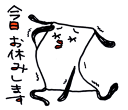Kimokimo animals Part1 sticker #4089691