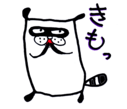 Kimokimo animals Part1 sticker #4089693