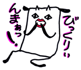 Kimokimo animals Part1 sticker #4089697
