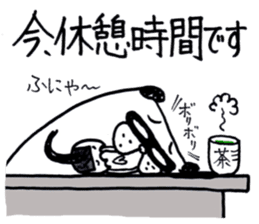 Kimokimo animals Part1 sticker #4089704