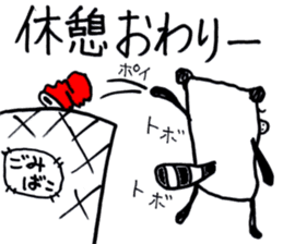 Kimokimo animals Part1 sticker #4089705