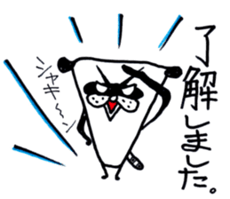 Kimokimo animals Part1 sticker #4089709