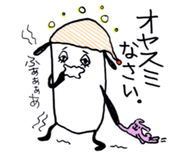 Kimokimo animals Part1 sticker #4089714