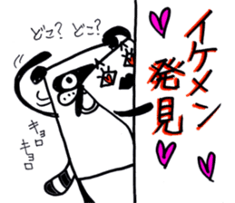 Kimokimo animals Part1 sticker #4089716