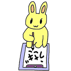 Rabbit-the-Sakurako2