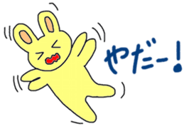 Rabbit-the-Sakurako2 sticker #4089722