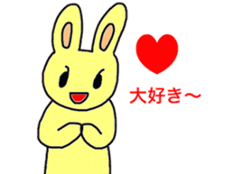 Rabbit-the-Sakurako2 sticker #4089723