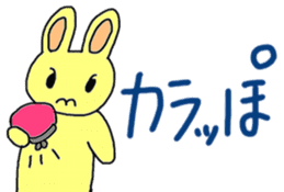 Rabbit-the-Sakurako2 sticker #4089724