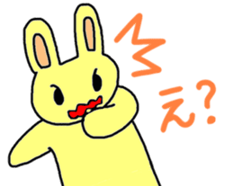 Rabbit-the-Sakurako2 sticker #4089727
