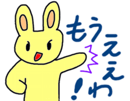 Rabbit-the-Sakurako2 sticker #4089728