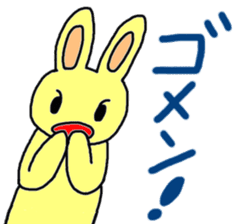 Rabbit-the-Sakurako2 sticker #4089729