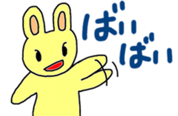 Rabbit-the-Sakurako2 sticker #4089730