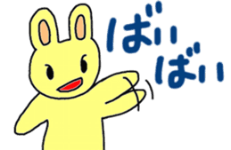 Rabbit-the-Sakurako2 sticker #4089730