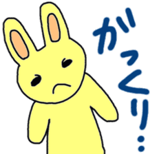 Rabbit-the-Sakurako2 sticker #4089732