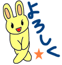 Rabbit-the-Sakurako2 sticker #4089733
