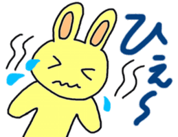 Rabbit-the-Sakurako2 sticker #4089735