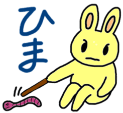 Rabbit-the-Sakurako2 sticker #4089736