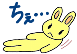 Rabbit-the-Sakurako2 sticker #4089738