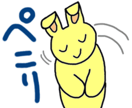 Rabbit-the-Sakurako2 sticker #4089740