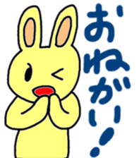 Rabbit-the-Sakurako2 sticker #4089741