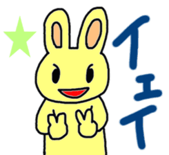 Rabbit-the-Sakurako2 sticker #4089744