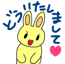 Rabbit-the-Sakurako2 sticker #4089745