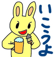 Rabbit-the-Sakurako2 sticker #4089748