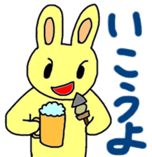 Rabbit-the-Sakurako2 sticker #4089748