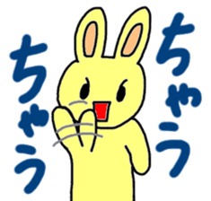 Rabbit-the-Sakurako2 sticker #4089749