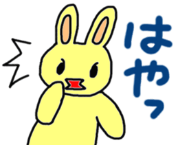 Rabbit-the-Sakurako2 sticker #4089752