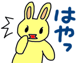 Rabbit-the-Sakurako2 sticker #4089752