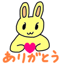 Rabbit-the-Sakurako2 sticker #4089753