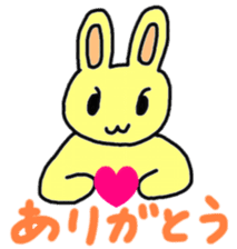 Rabbit-the-Sakurako2 sticker #4089753