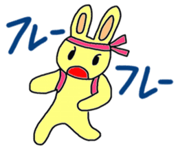 Rabbit-the-Sakurako2 sticker #4089754