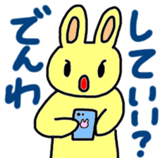 Rabbit-the-Sakurako2 sticker #4089757