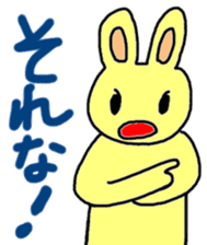 Rabbit-the-Sakurako2 sticker #4089759