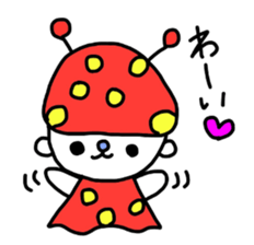 tetutetu ten-chan&teruteru ku-tan. sticker #4089762