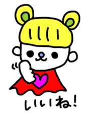 tetutetu ten-chan&teruteru ku-tan. sticker #4089764