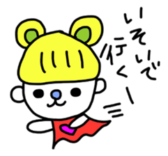 tetutetu ten-chan&teruteru ku-tan. sticker #4089766