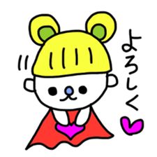 tetutetu ten-chan&teruteru ku-tan. sticker #4089769