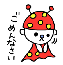 tetutetu ten-chan&teruteru ku-tan. sticker #4089770