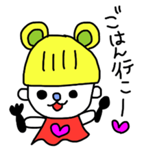 tetutetu ten-chan&teruteru ku-tan. sticker #4089771