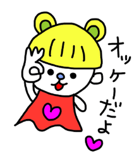 tetutetu ten-chan&teruteru ku-tan. sticker #4089774