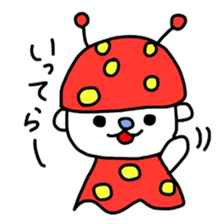 tetutetu ten-chan&teruteru ku-tan. sticker #4089775