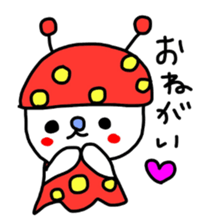 tetutetu ten-chan&teruteru ku-tan. sticker #4089777