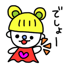 tetutetu ten-chan&teruteru ku-tan. sticker #4089781