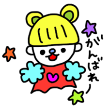 tetutetu ten-chan&teruteru ku-tan. sticker #4089783