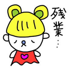 tetutetu ten-chan&teruteru ku-tan. sticker #4089784