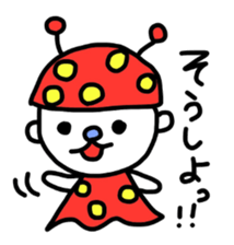 tetutetu ten-chan&teruteru ku-tan. sticker #4089785